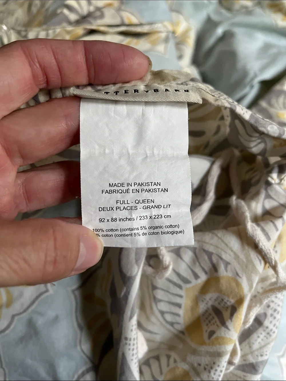 POTTERY BARN *Full/Queen* Blue Yellow Cressida Medallion Duvet Cover Organic